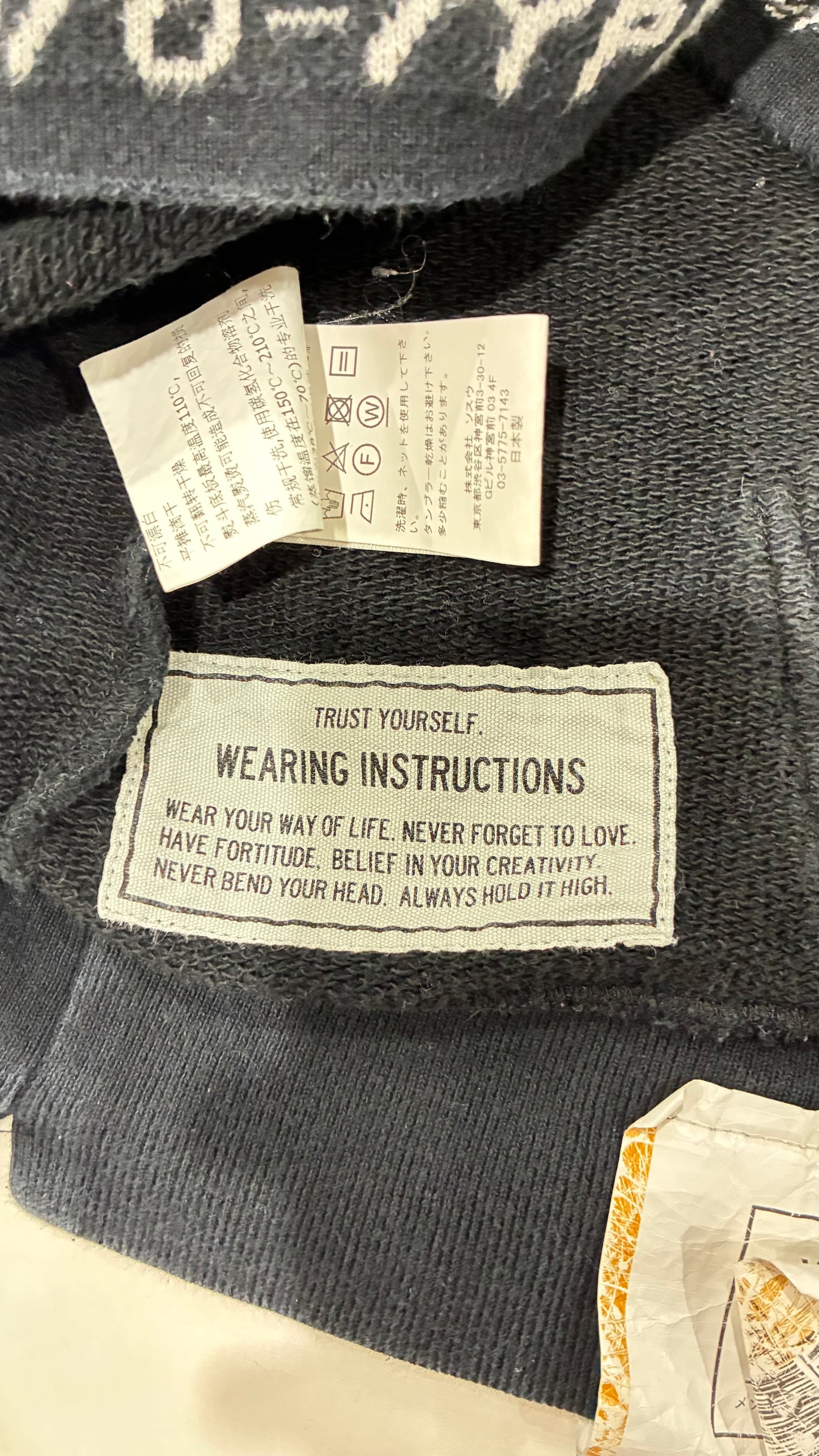 MAISON MIHARA YASUHIRO PROTOTYPE HOODIE