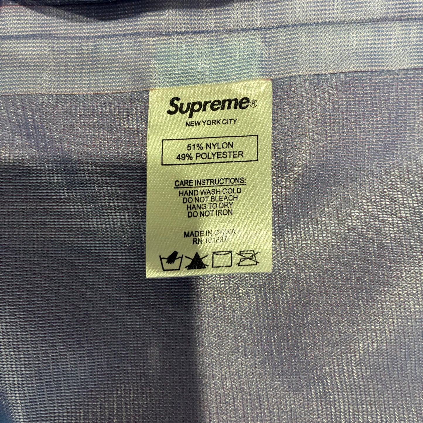 SUPREME REFLECTIVE JACKET (S)