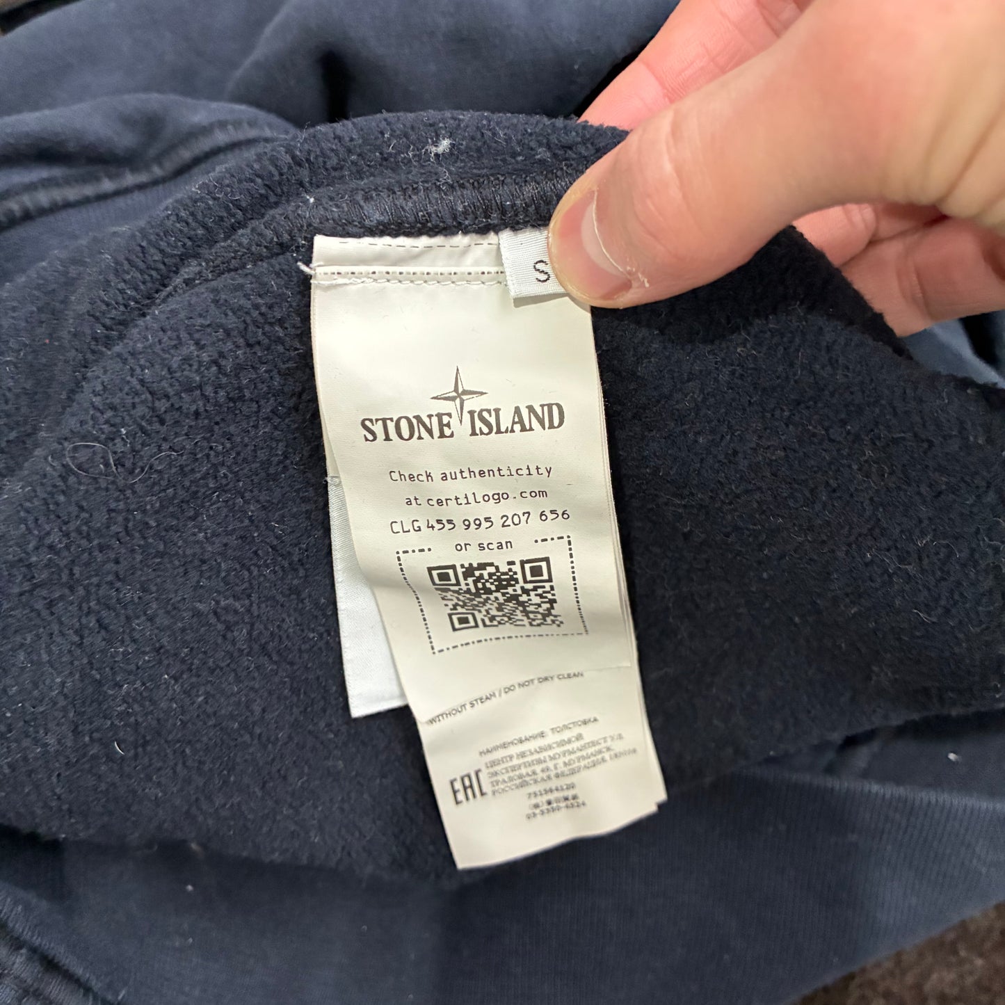 STONE ISLAND HOODIE (S)