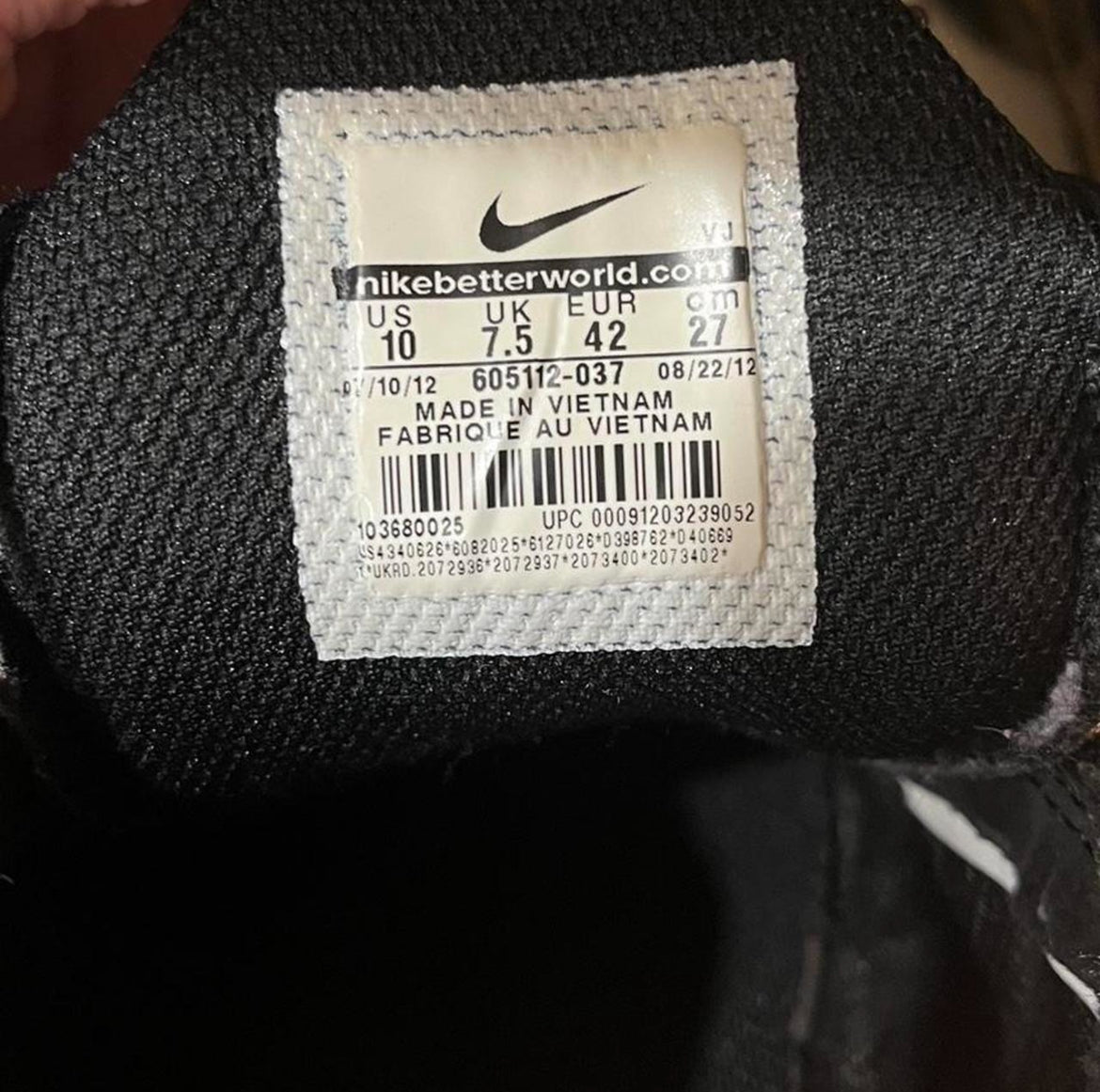 NIKE TN BLACK GOLD WOVERN (8.5)