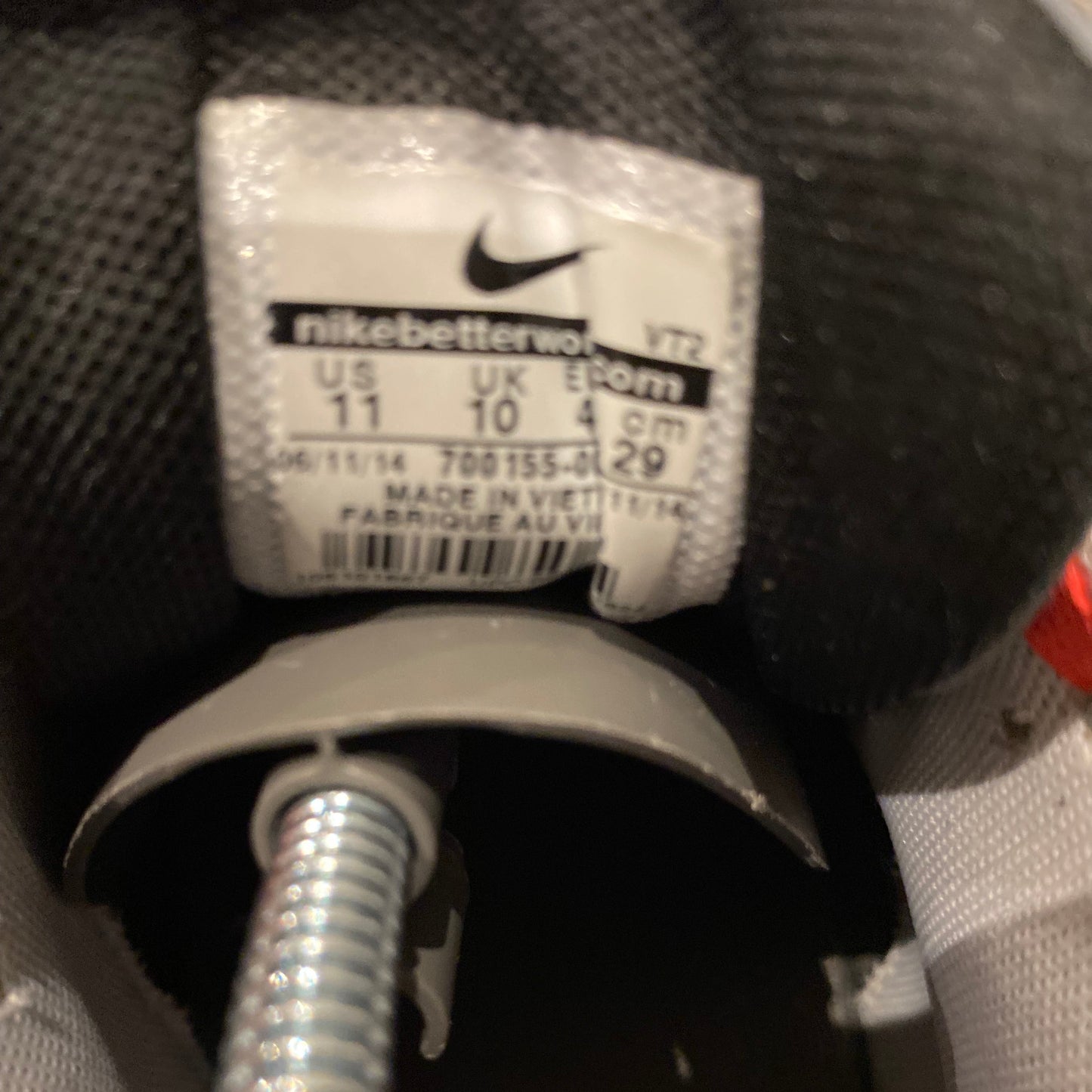 NIKE AIR MAX 90 MUSHROOMS (2014 11)