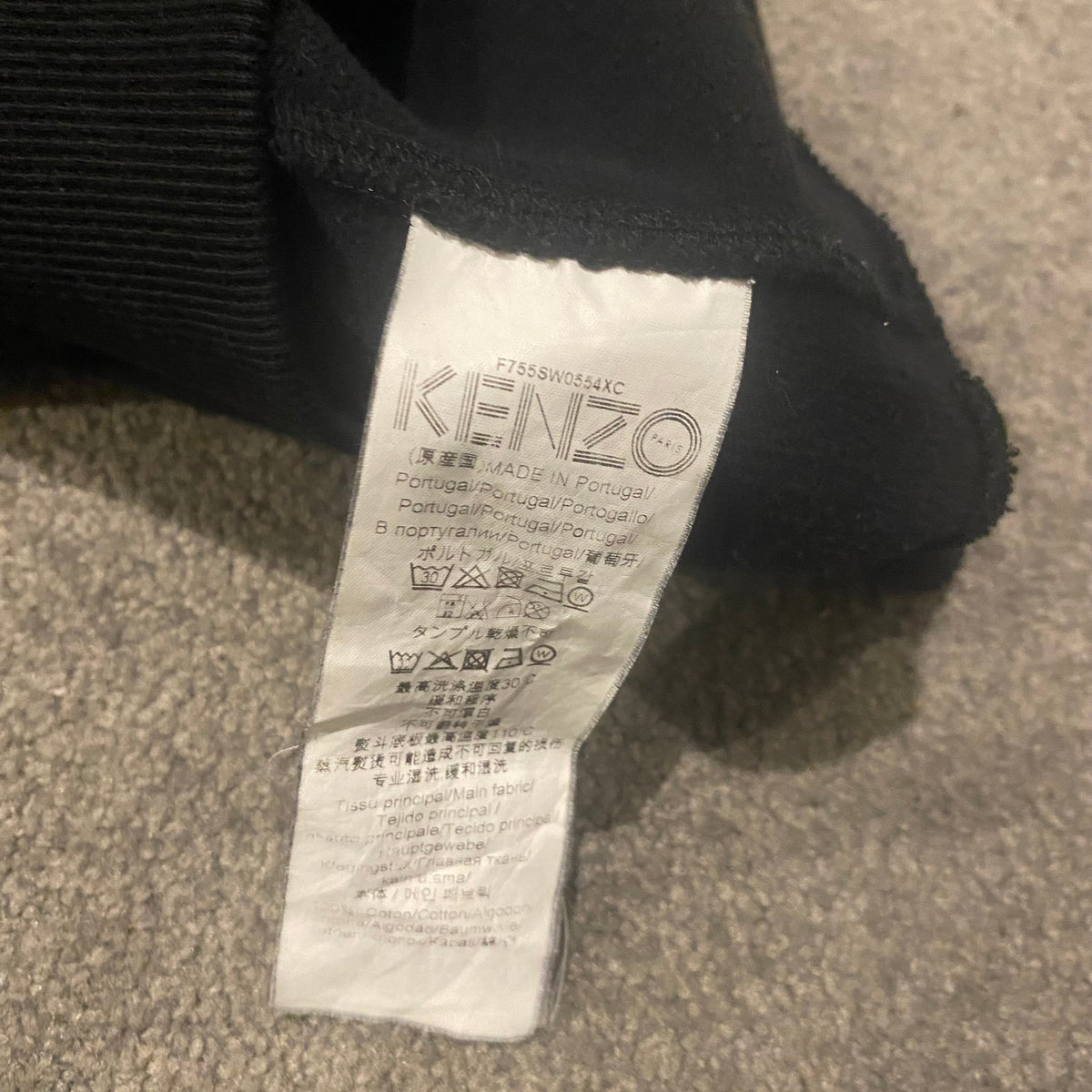 KENZO CREWNECK (XS)