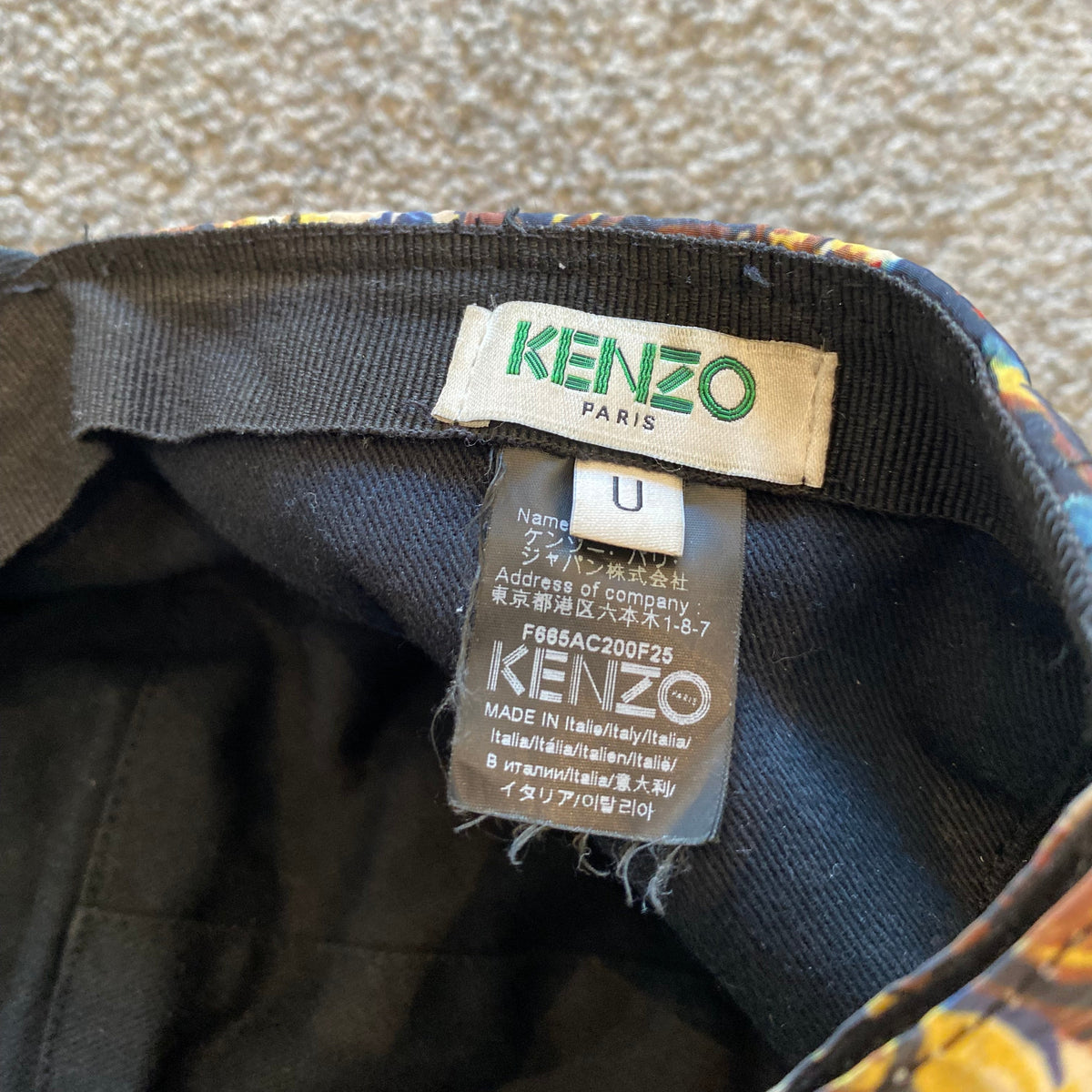 KENZO CAP (OS)