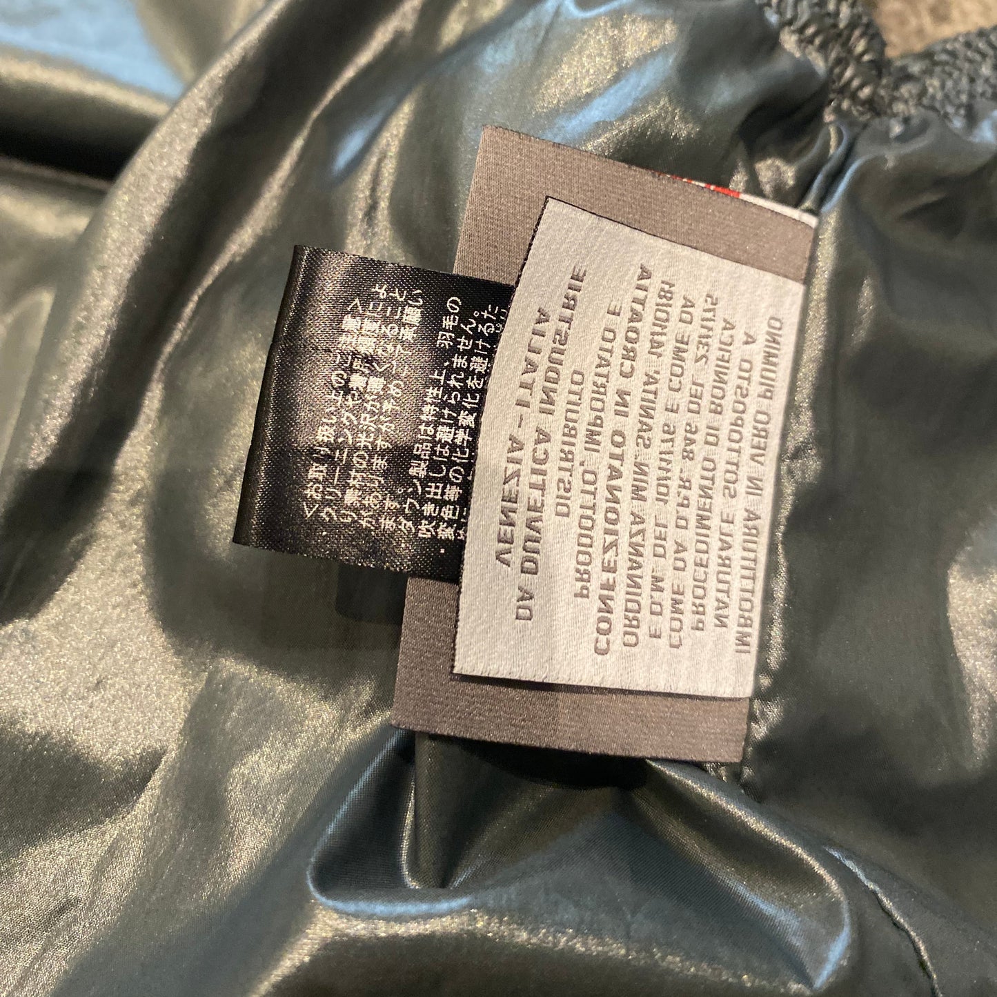 DUVETICA GILET (S)