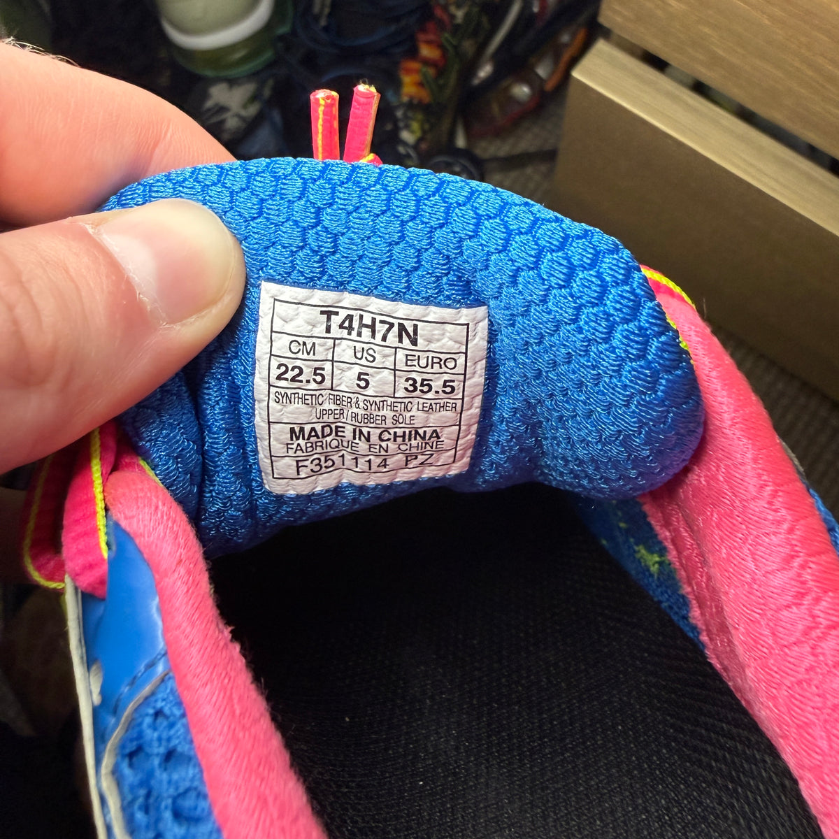 ASICS KAYANO 21 (W5)