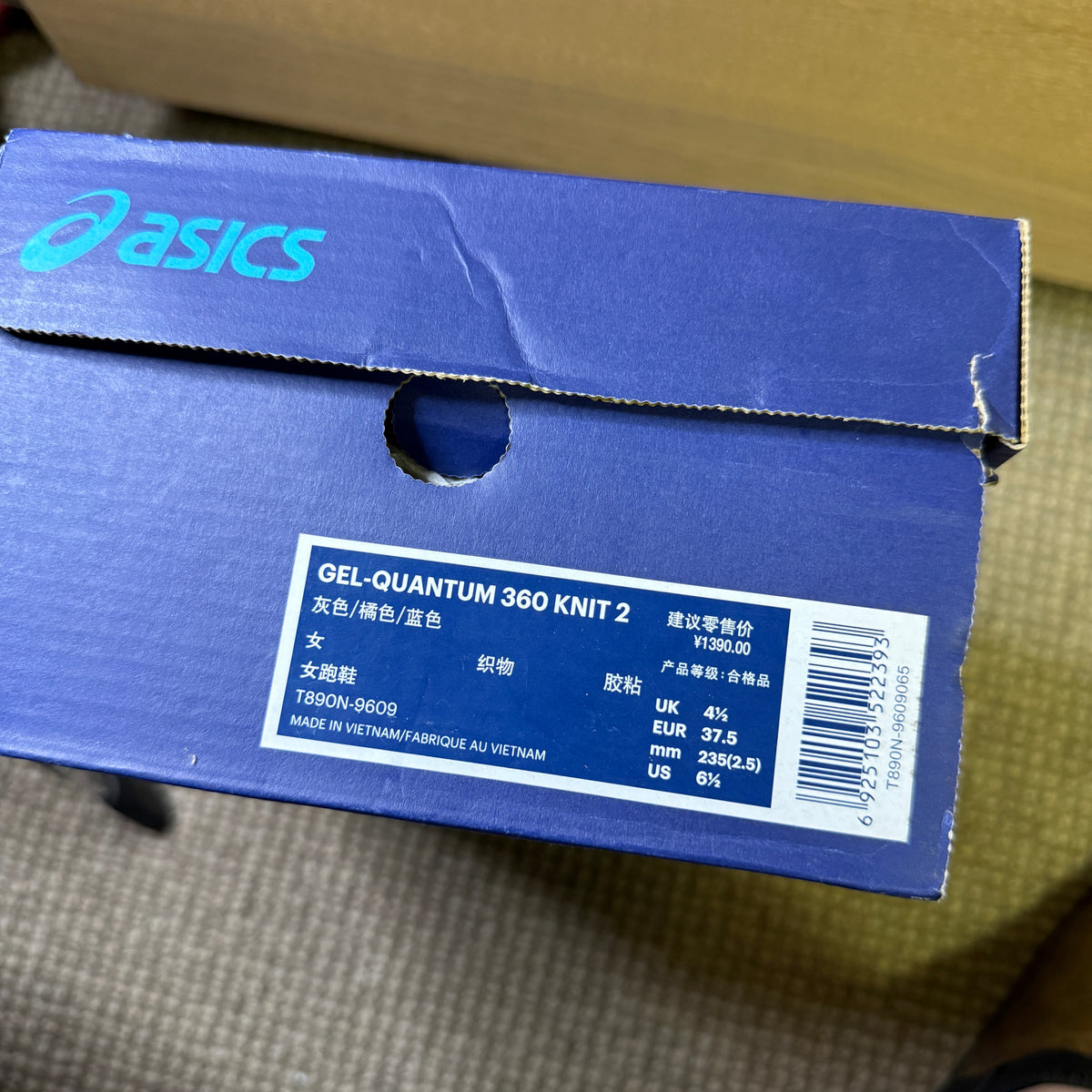ASICS 360 KNIT (W6.5)