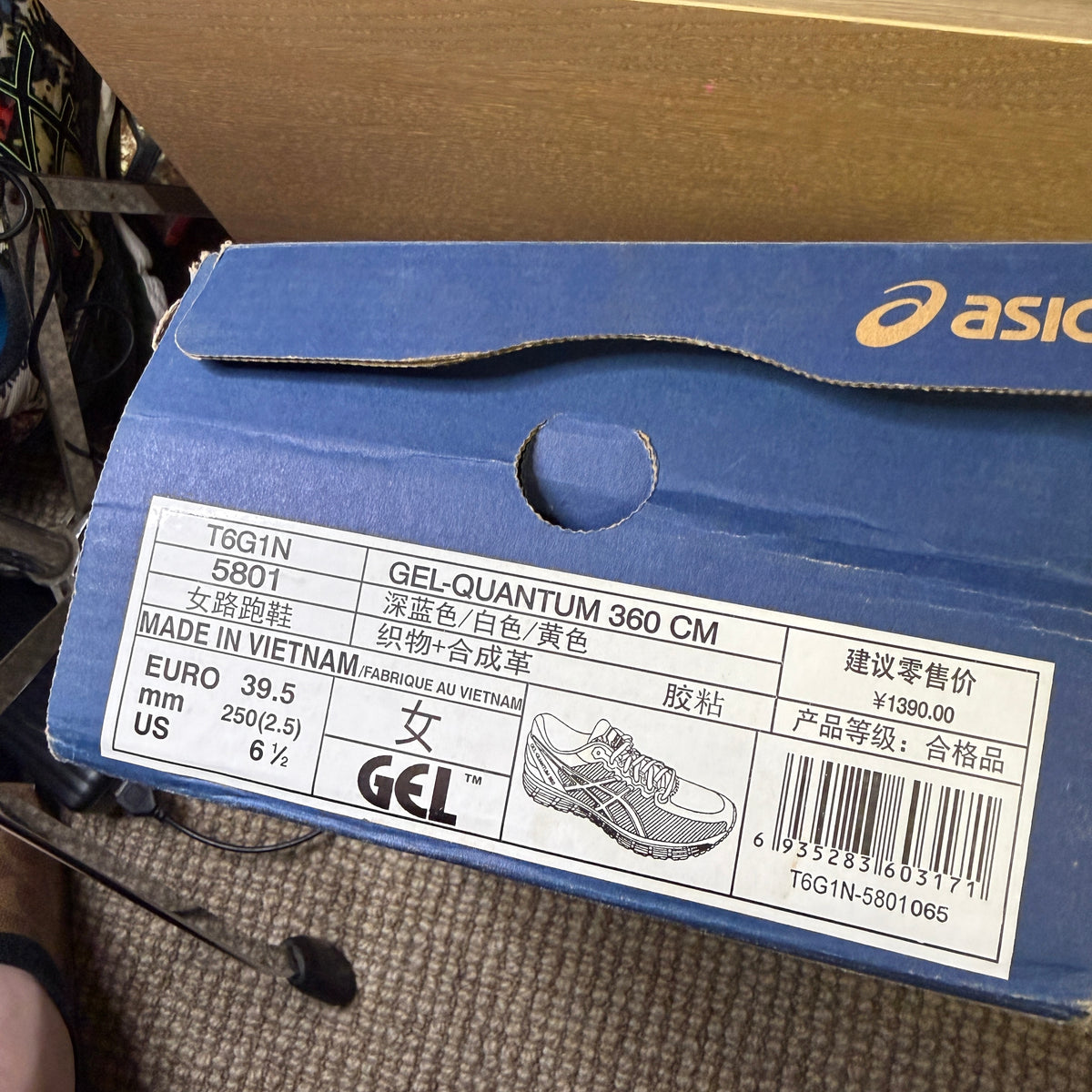 ASICS 360 CM (6.5)