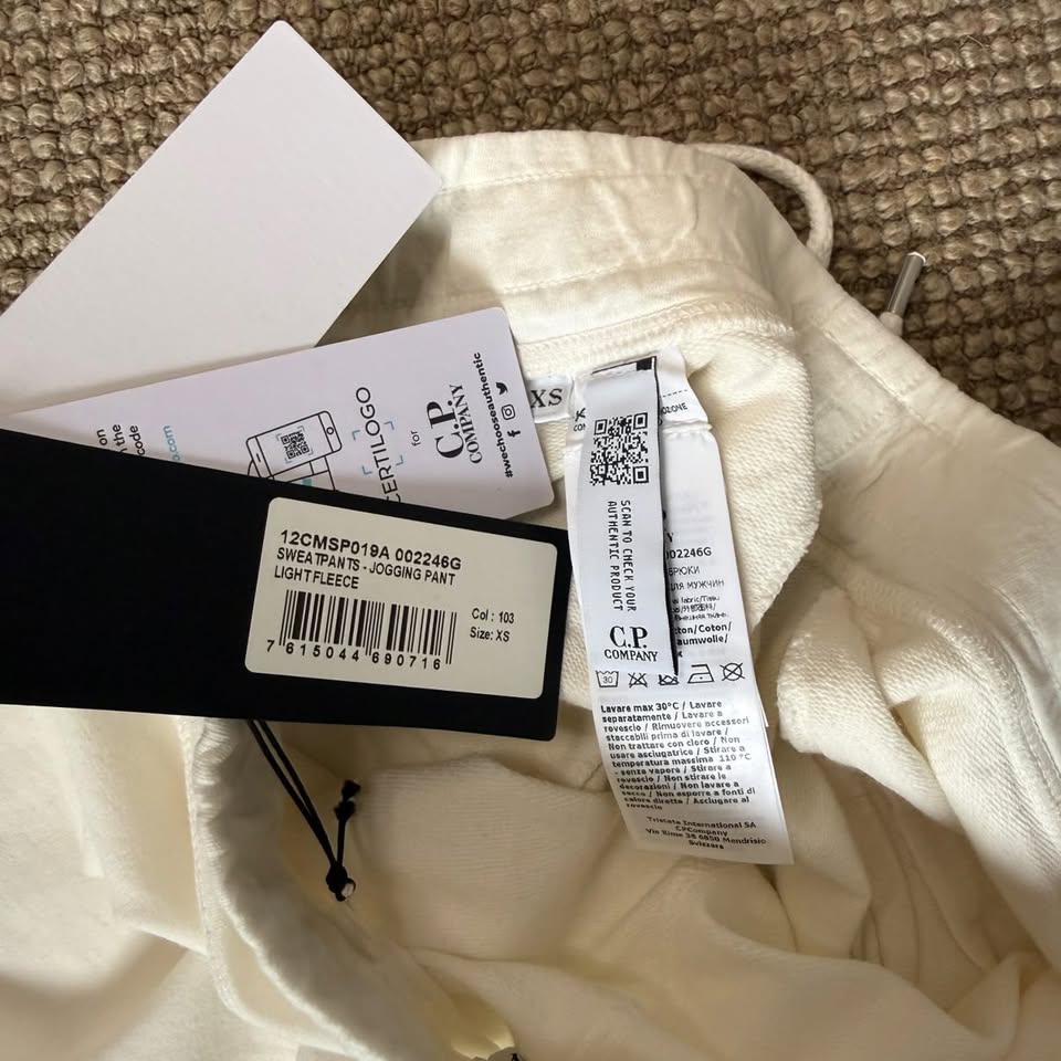 CP COMPANY TRACKSUIT PANTS (XS)