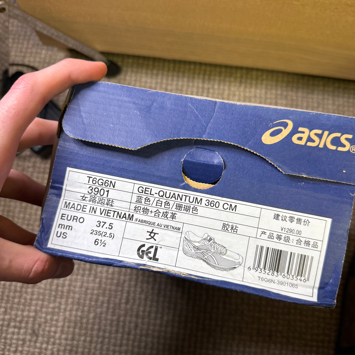 ASICS 360 (W6.5)