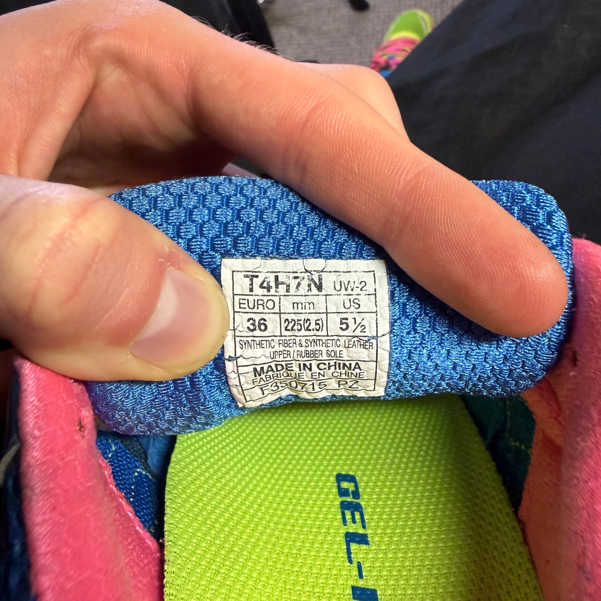 ASICS KAYANO 21 (W5.5)