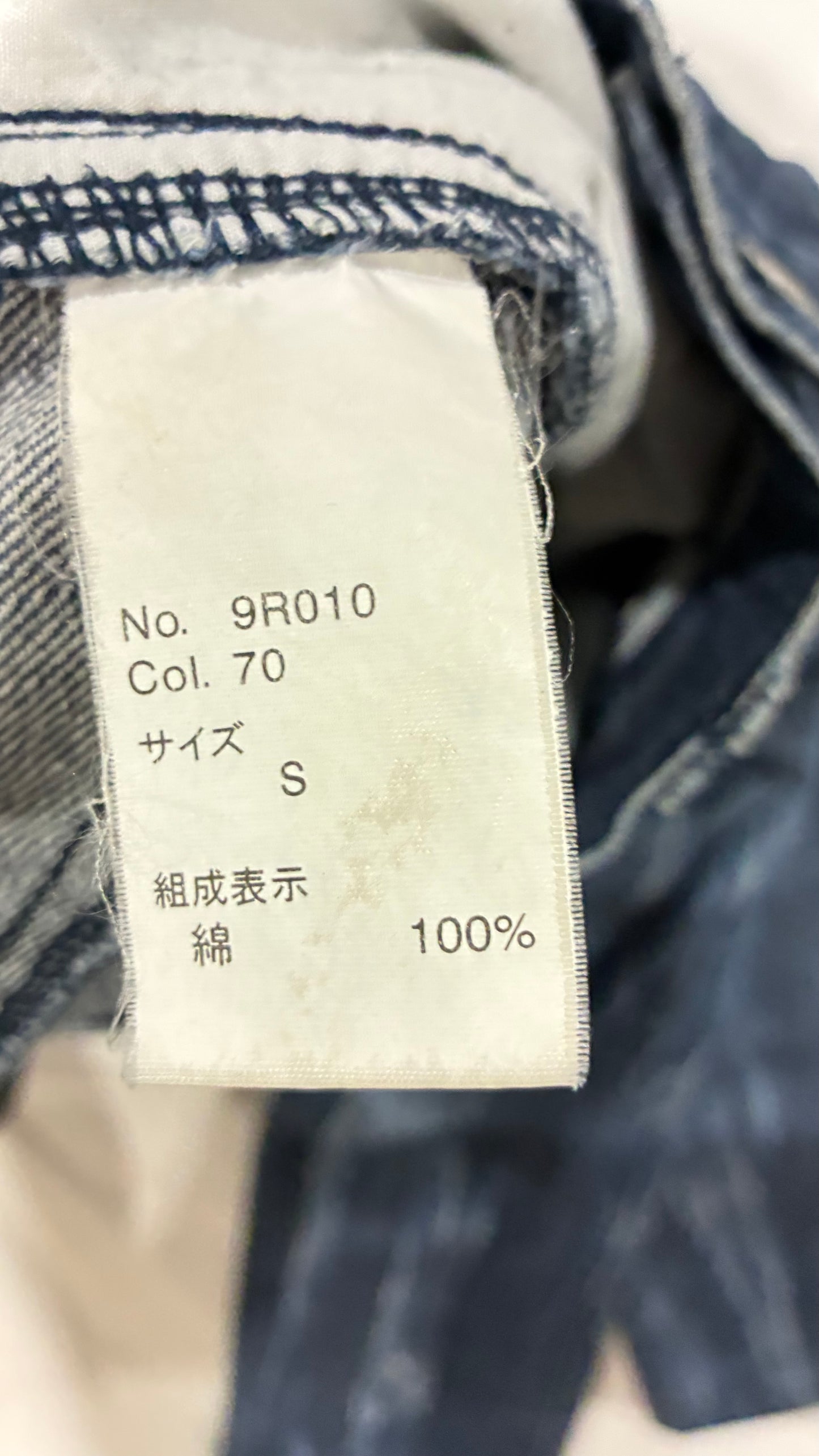 SEMANTICDESIGN JEANS