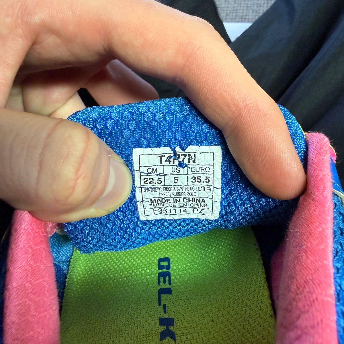 ASICS KAYANO 21 (W5)