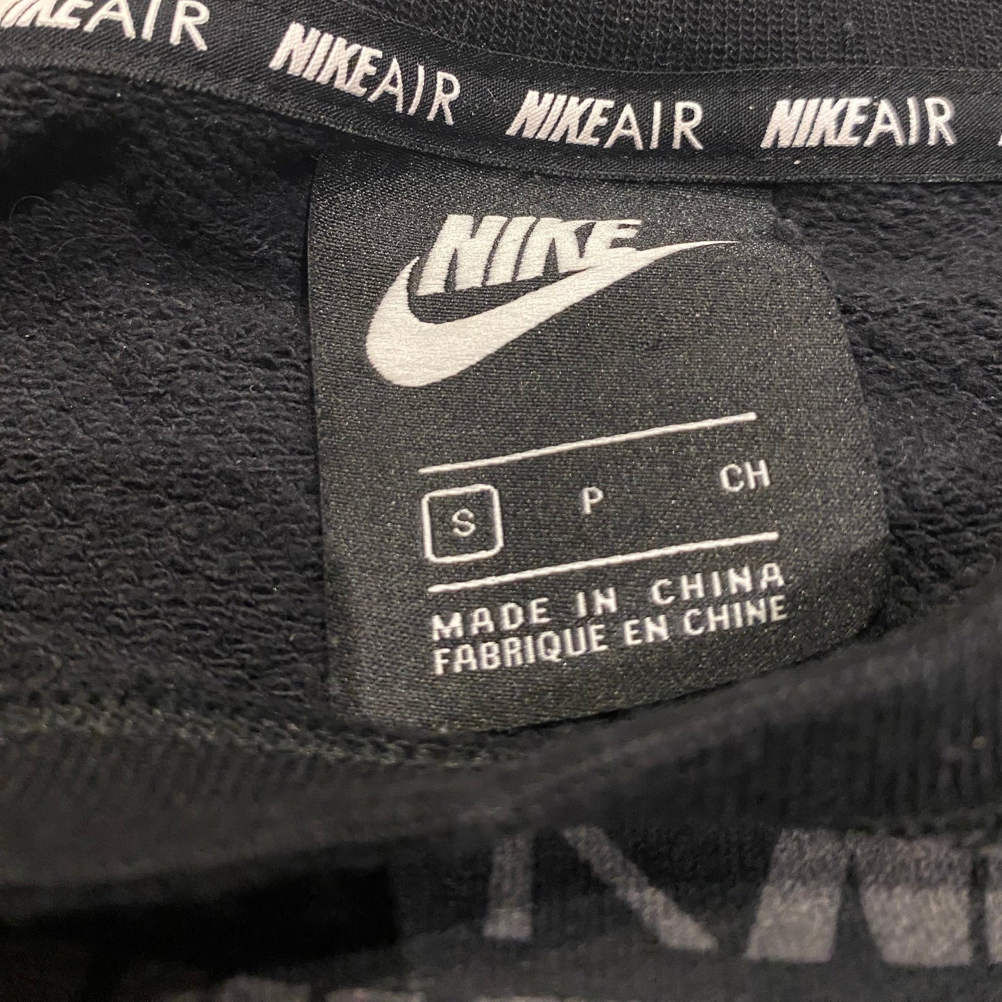 NIKE CREWNECK (S)