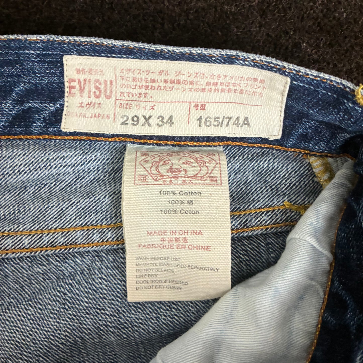 EVISU JEANS (29)