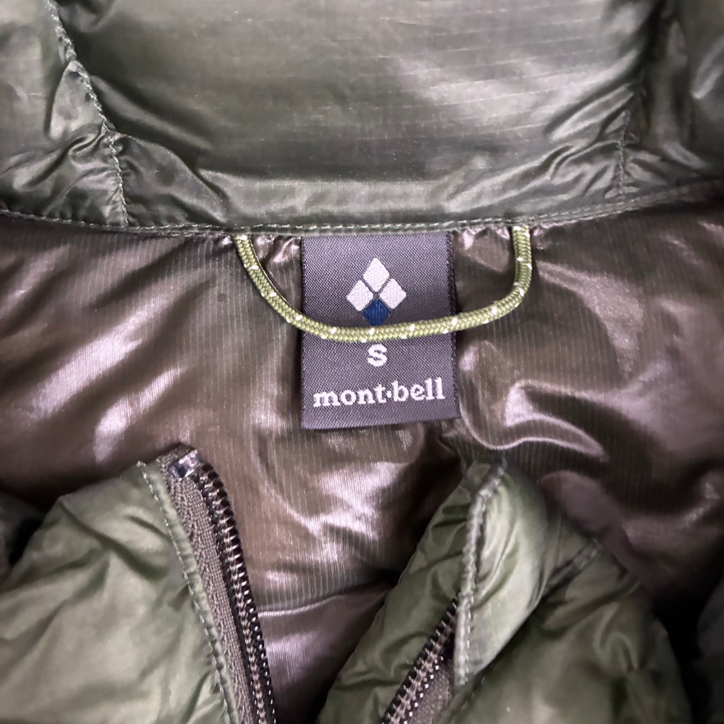 MONTEBELL EX800 PUFFER (S)