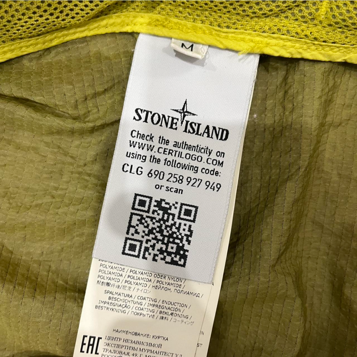 STONE ISLAND RIPSTOP JACKET (M)