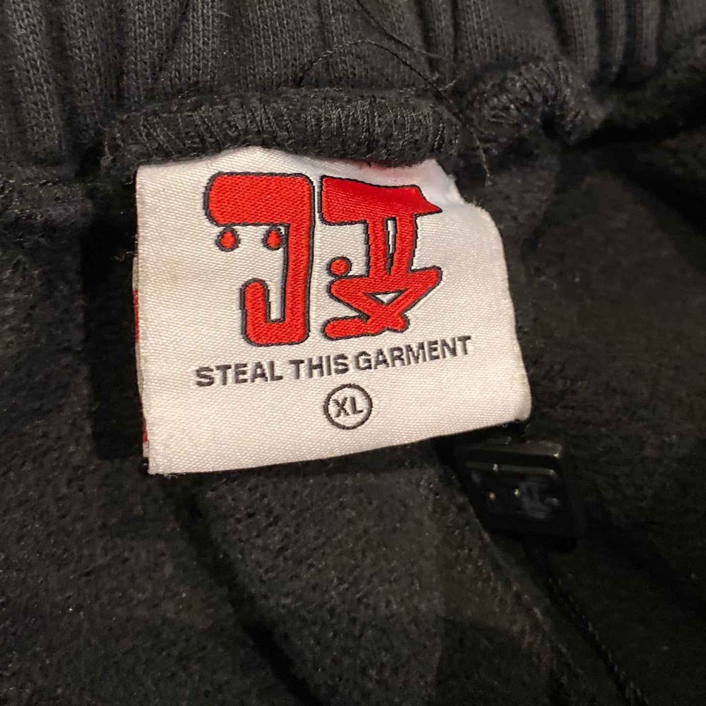 JUDAH TRIBE SHORTS (XL)