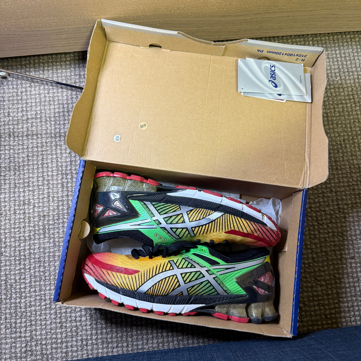 ASICS KINSEI 6 (8.5)