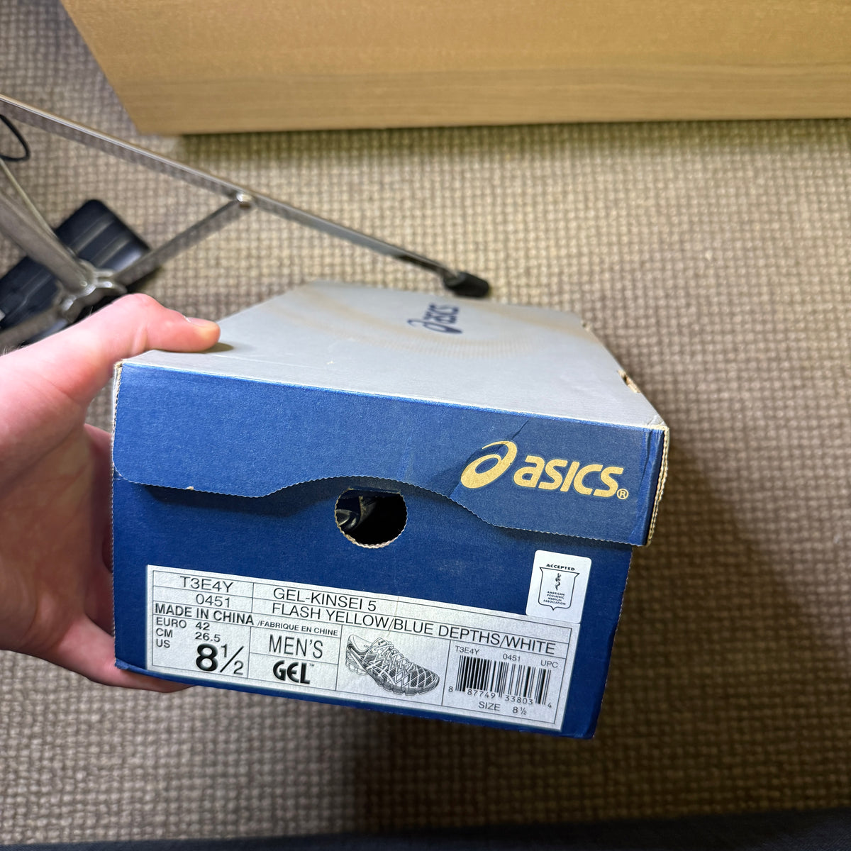 ASICS KINSEI 5 (8.5)