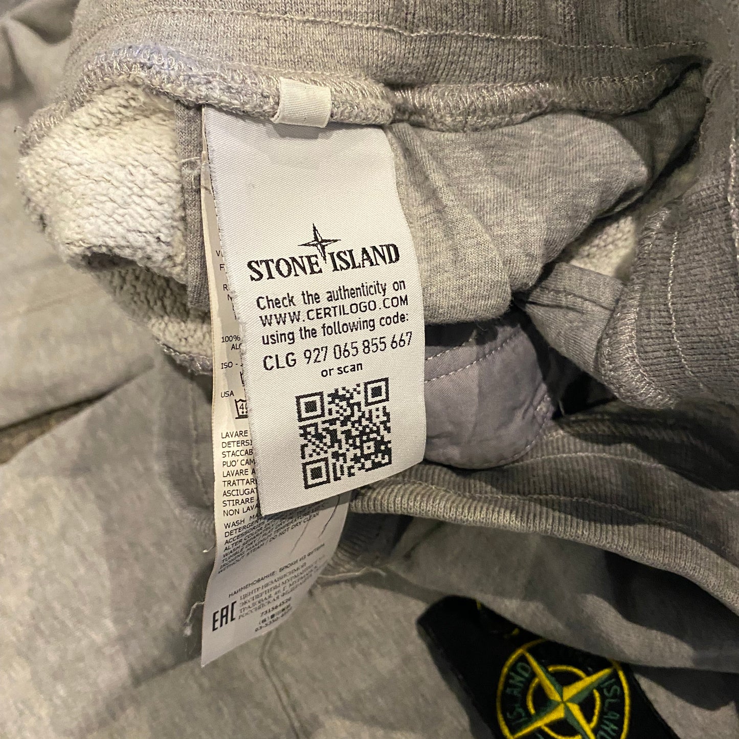 STONE ISLAND PANTS (S)
