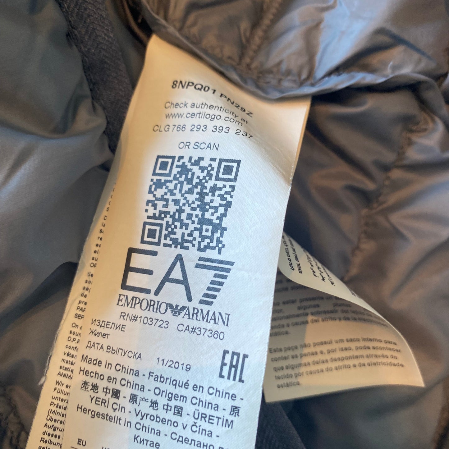 EMPORIO ARMANI GILET (XS)