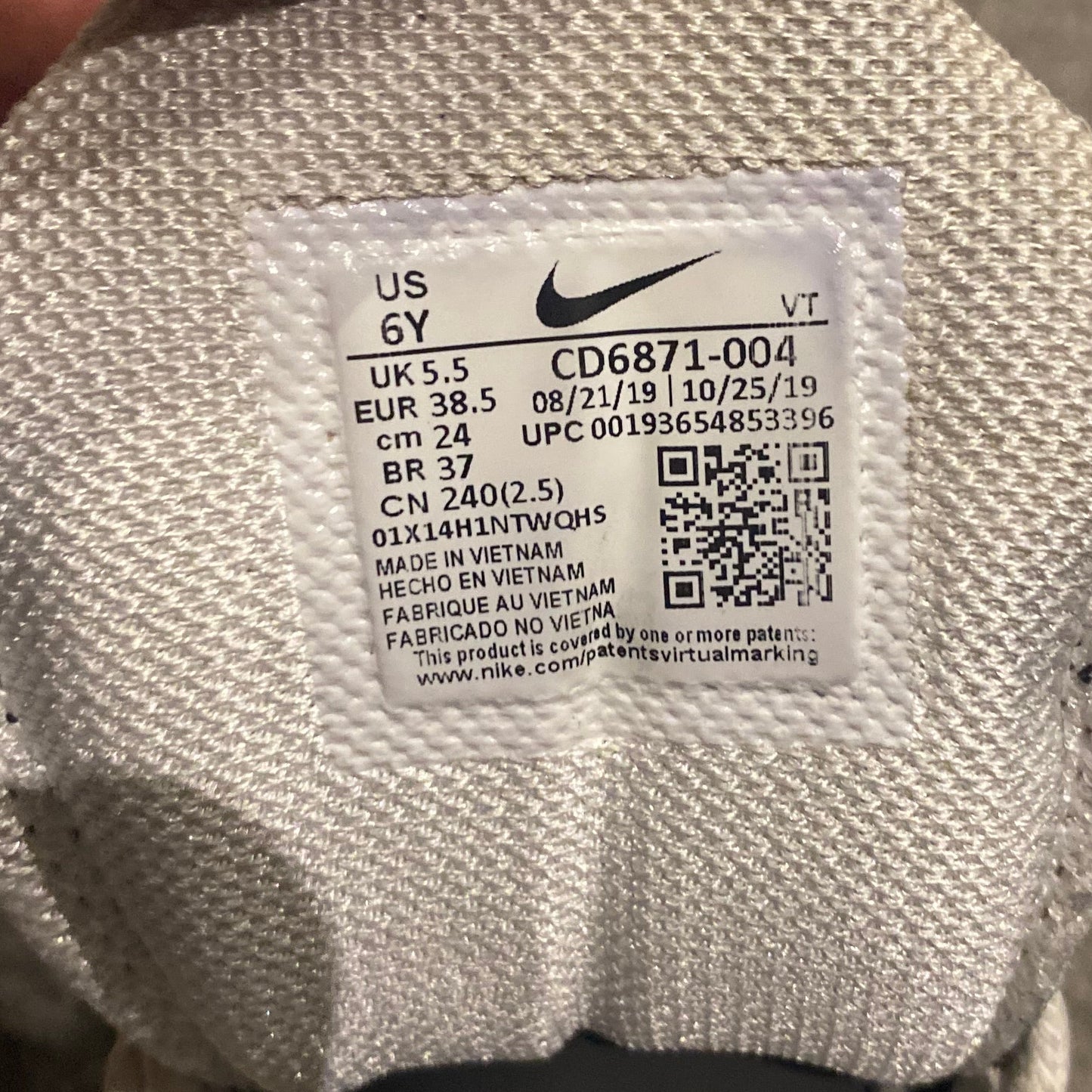 NIKE TN3 TOKYO (6Y)