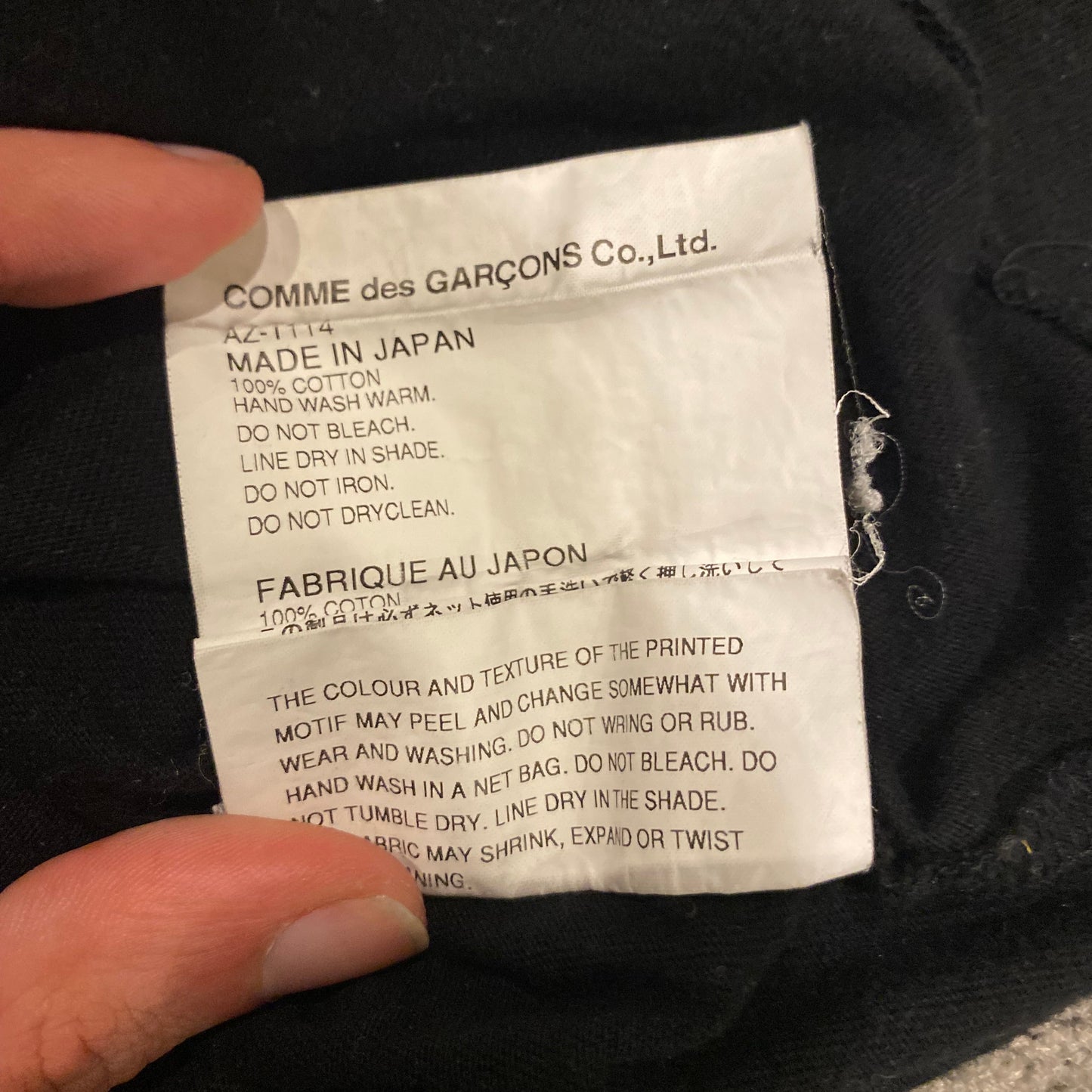 COMME DES GARÇONS T-SHIRT (M)