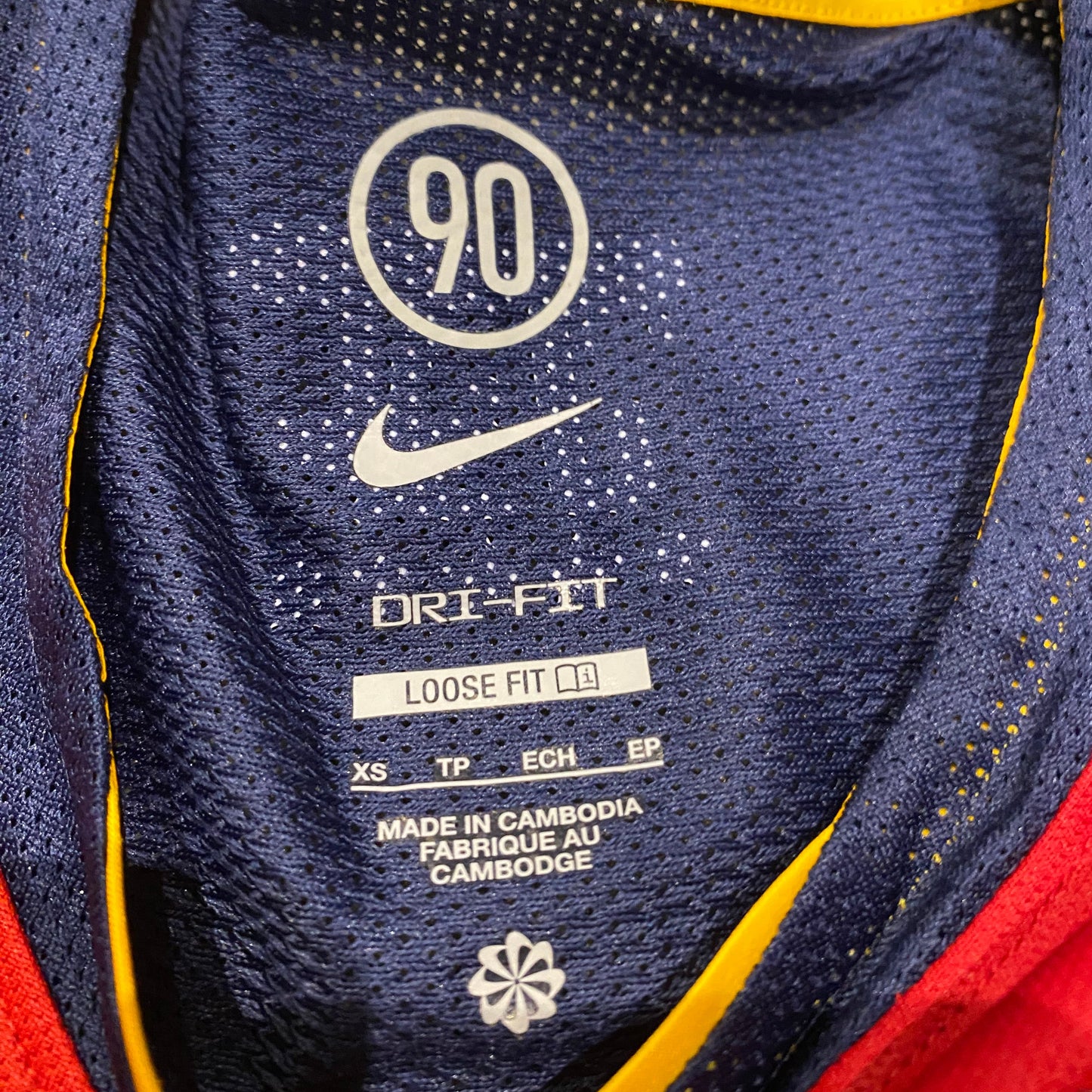 JUDAH X NIKE T90 JERSEY (XS)