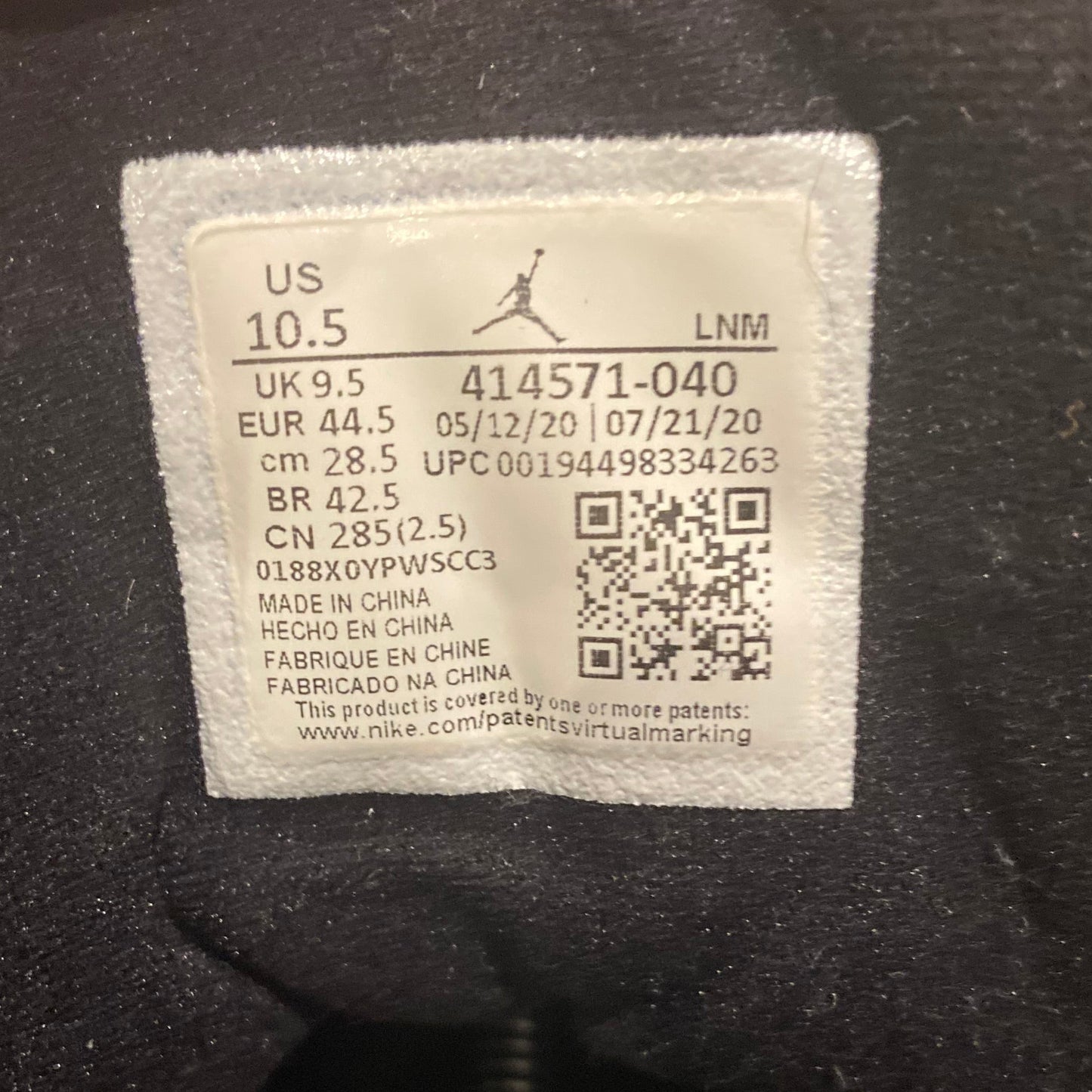 JORDAN 13 "HYPER ROYAL" (10.5)