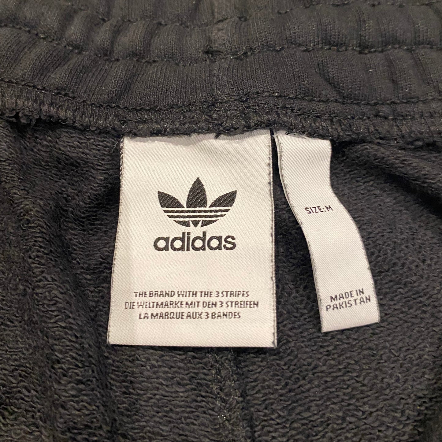 ADIDAS CAMO LINED SHORTS (M)