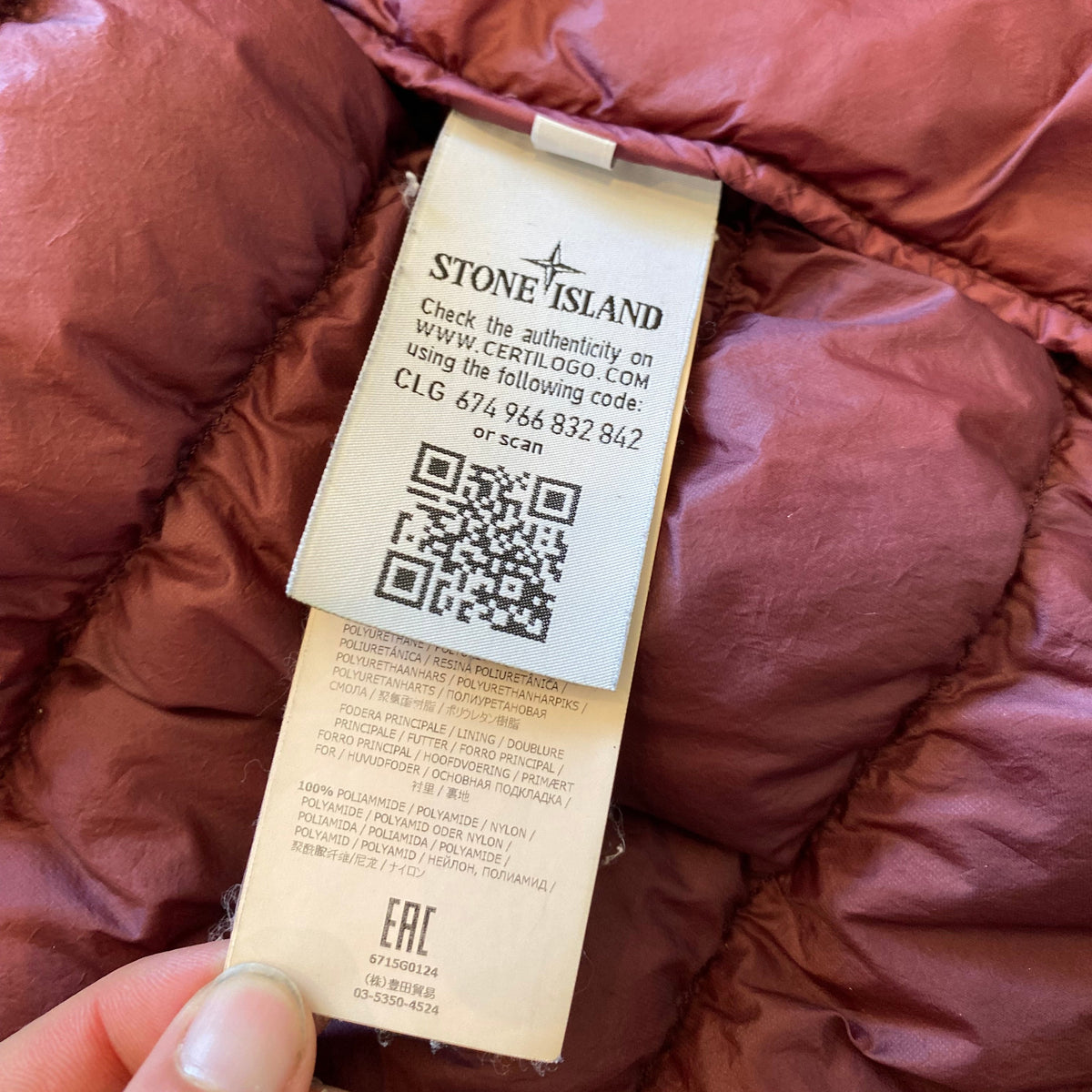 STONE ISLAND GILET (M)