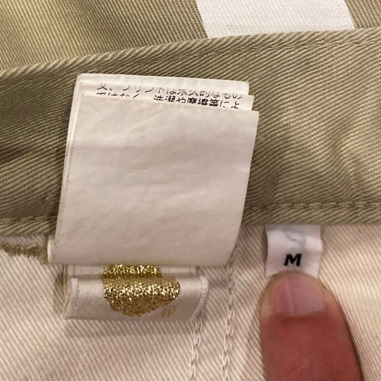 A BATHING APE JEANS (32)
