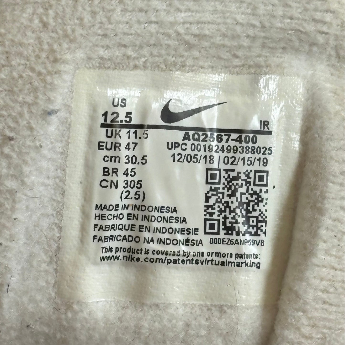 NIKE TAILWIND IV (12.5)