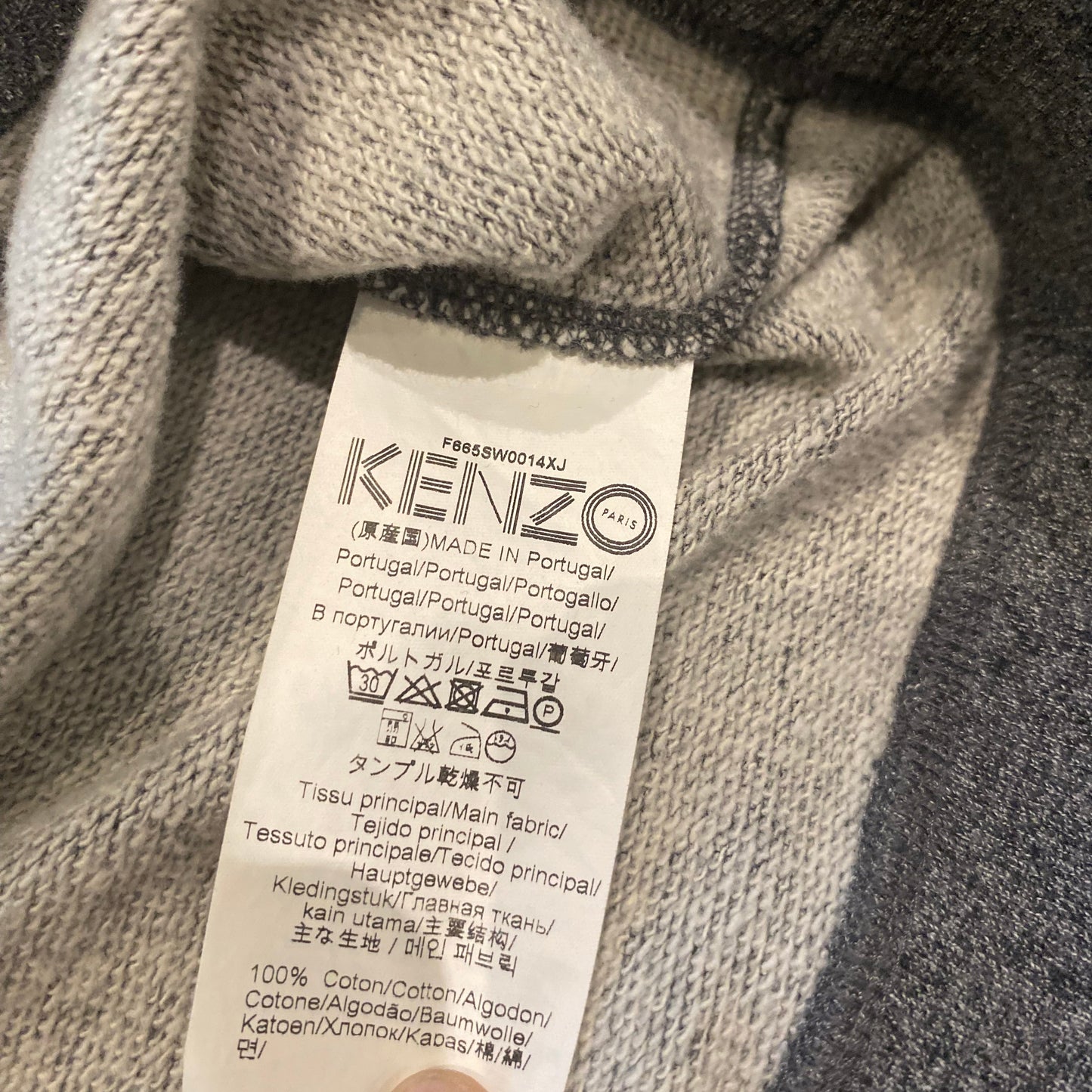 KENZO CREWNECK (XS)