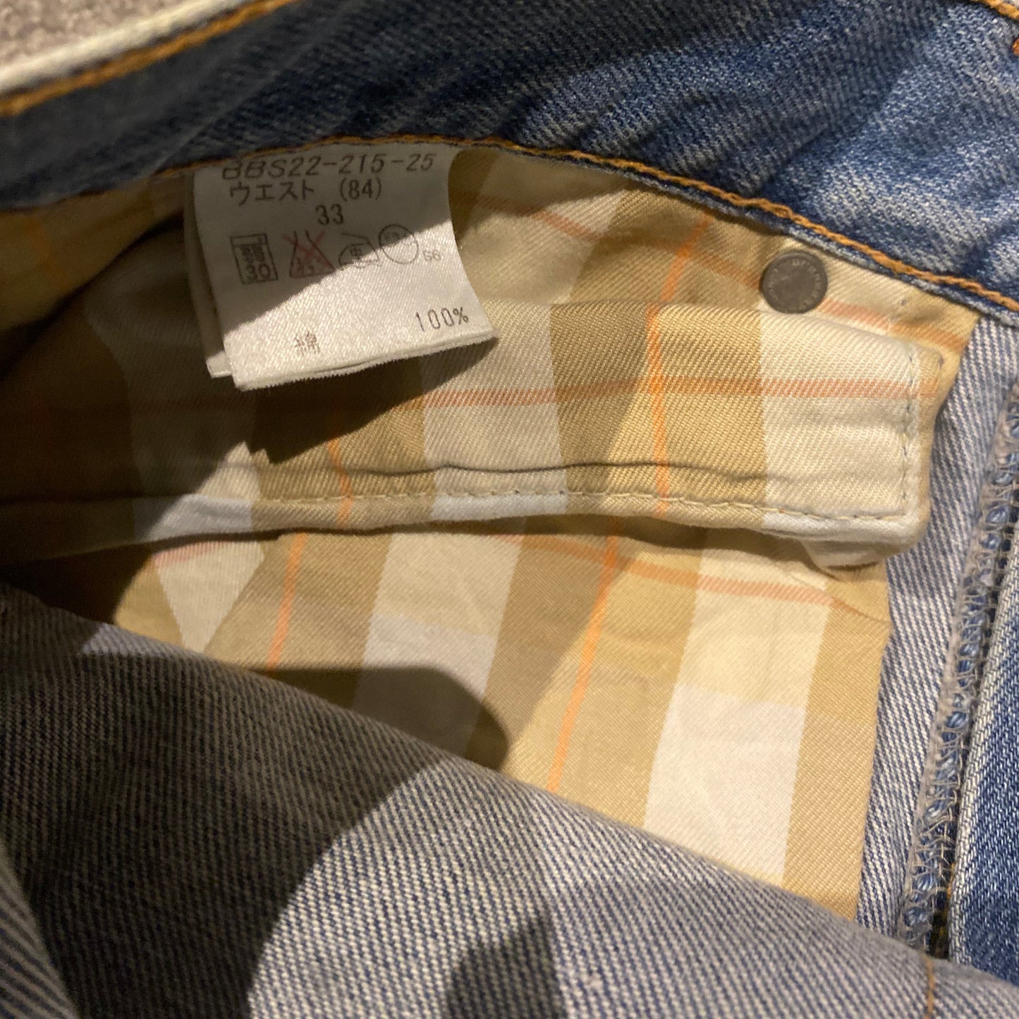 BURBERRY LONDON JEANS (33)
