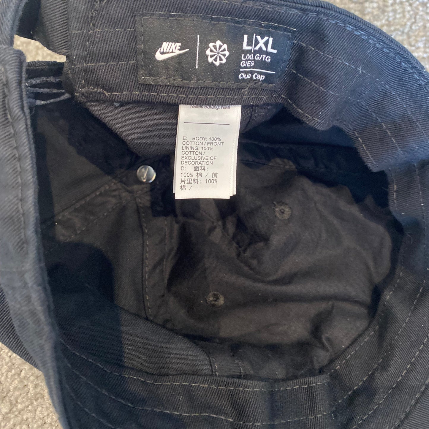 NIKE T90 CAP ((L)