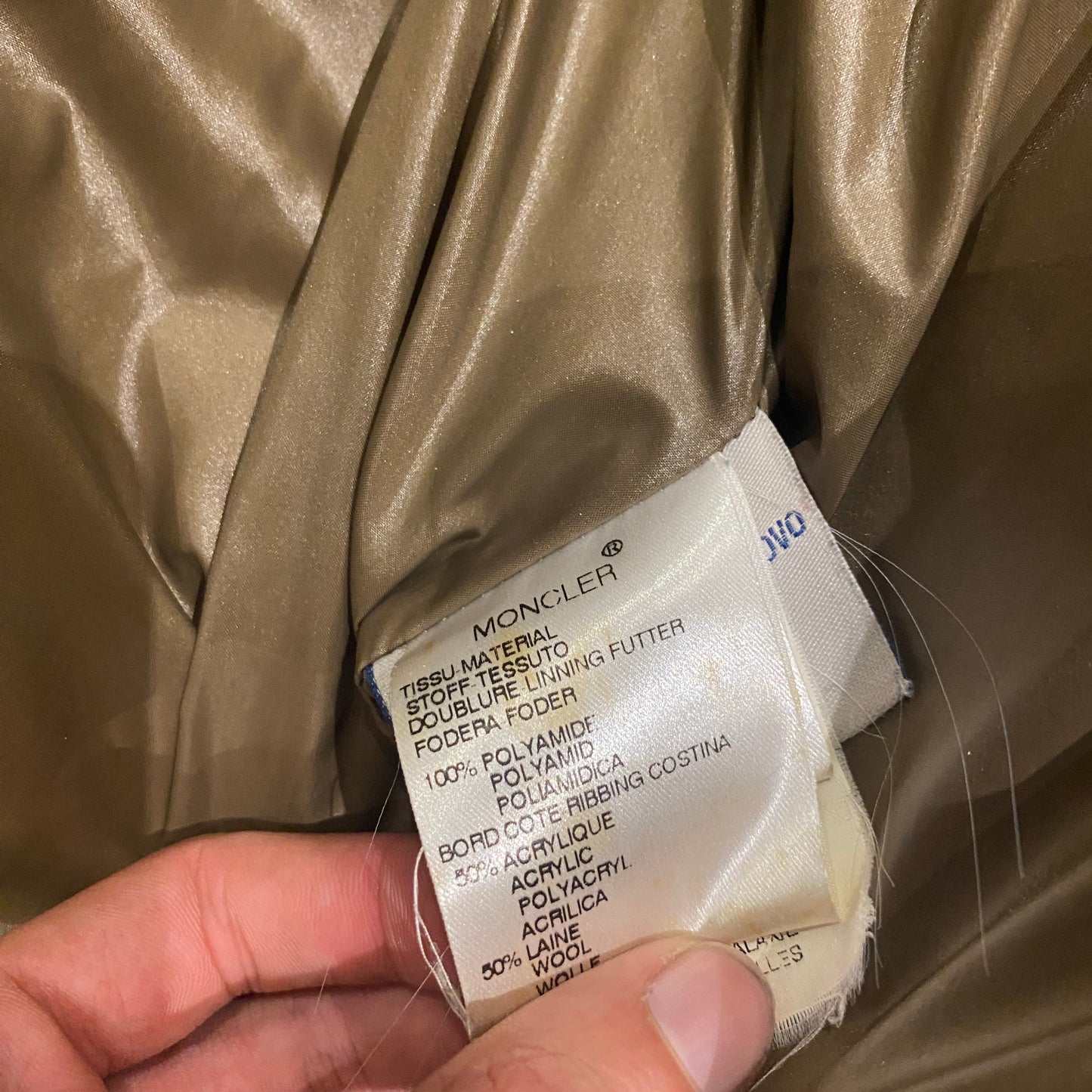 MONCLER PUFFER JACKET (S)